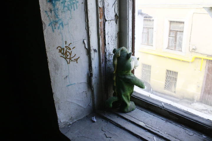 Дом на Остоженке