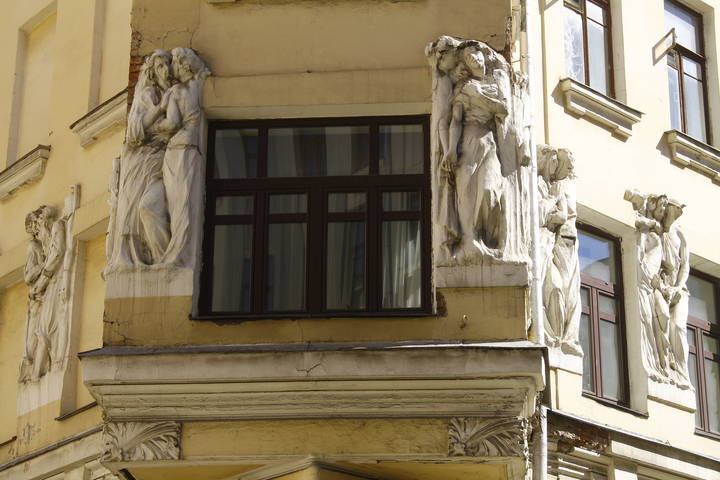 Плотников переулок,4/5
