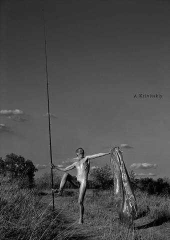 Рыба. A fish.