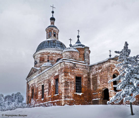 Русь православная