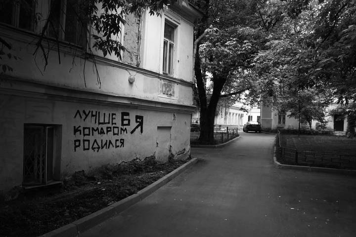 Казарменный переулок