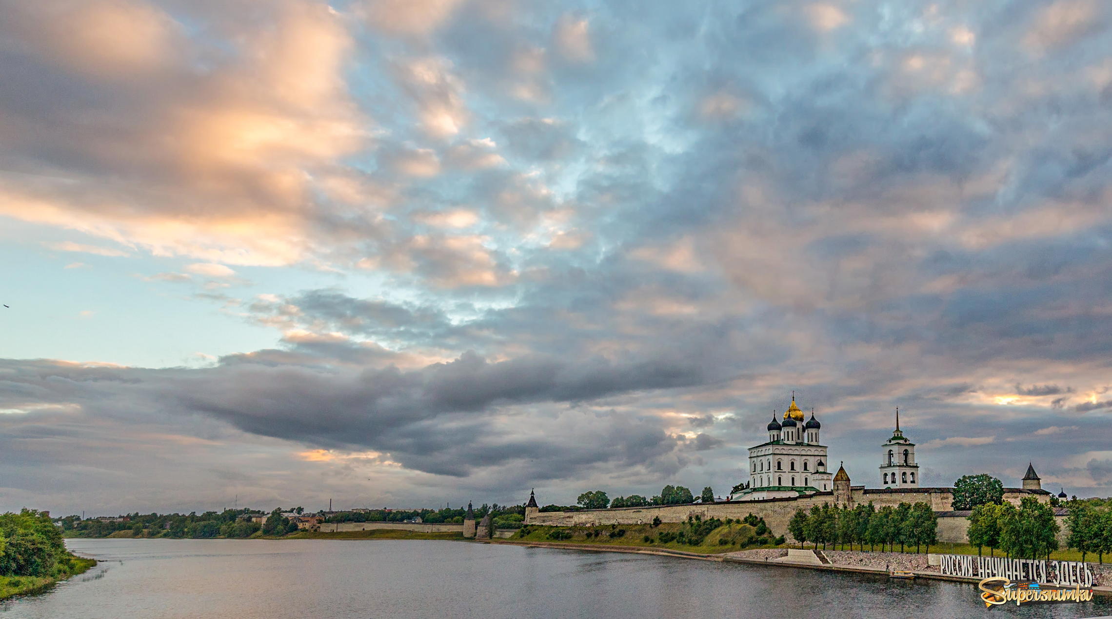 Russia Pskov 2017