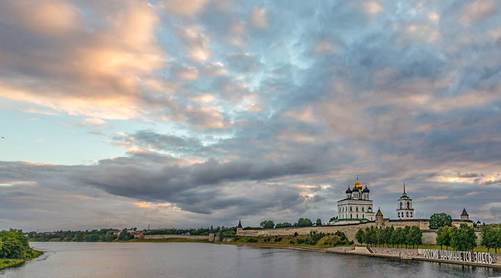 Russia Pskov 2017