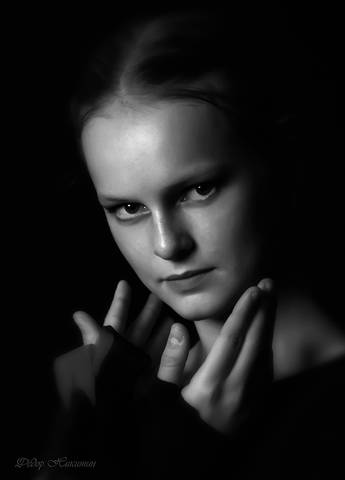 "Ульяна"