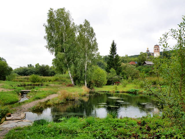 Алёнушкин омут