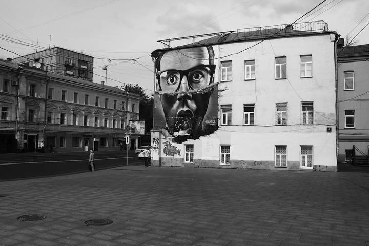 площадь Земляной Вал
