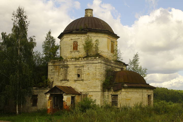 Старица (Тверская область)