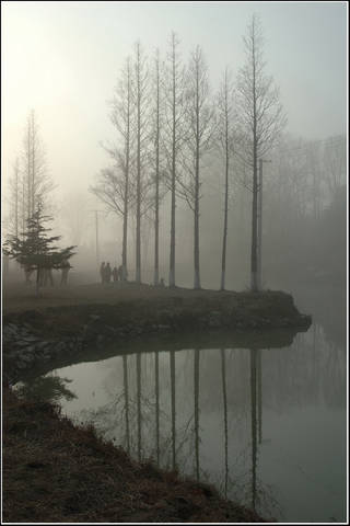 Природа