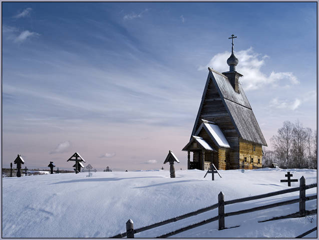 Плёс. На горе Левитана.