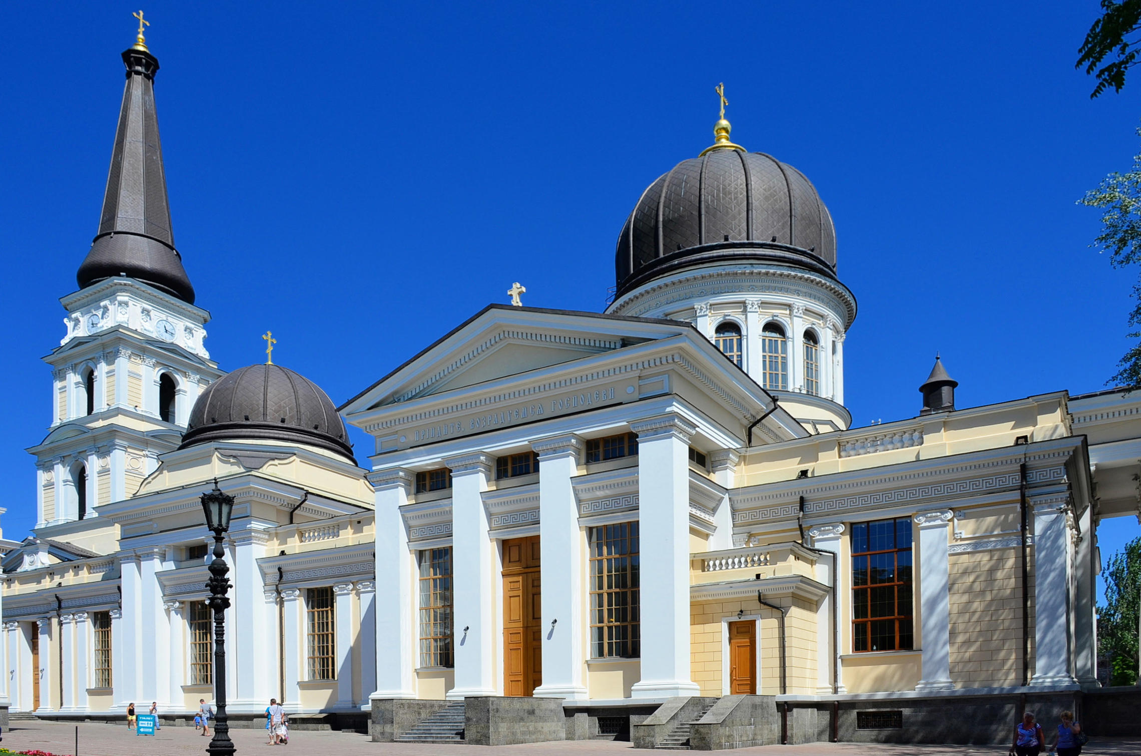 Софийский кафедральный собор в Одессе