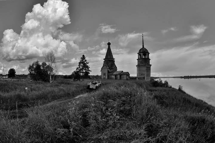 Русский Север