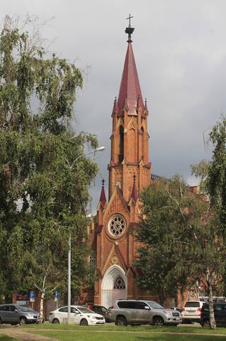 Иркутск
