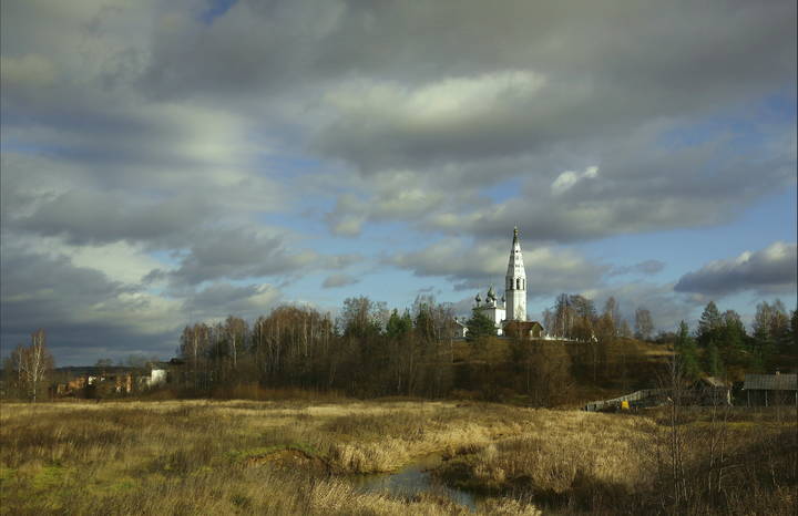 Родные просторы