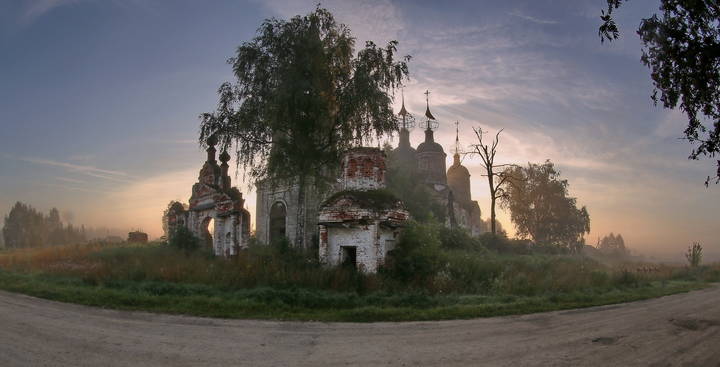 Остров