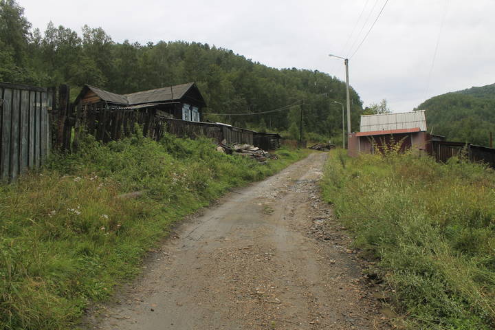 посёлок Култук (Иркутская область)