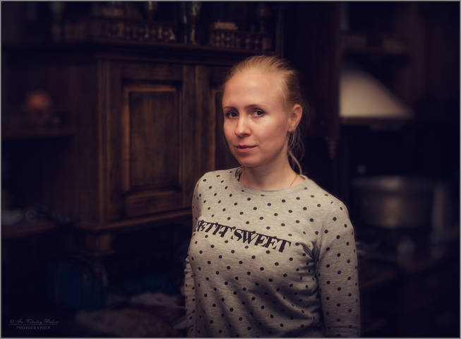 Наташа