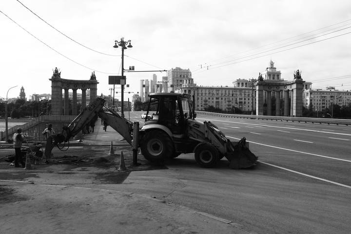 Вид на Бородинский мост