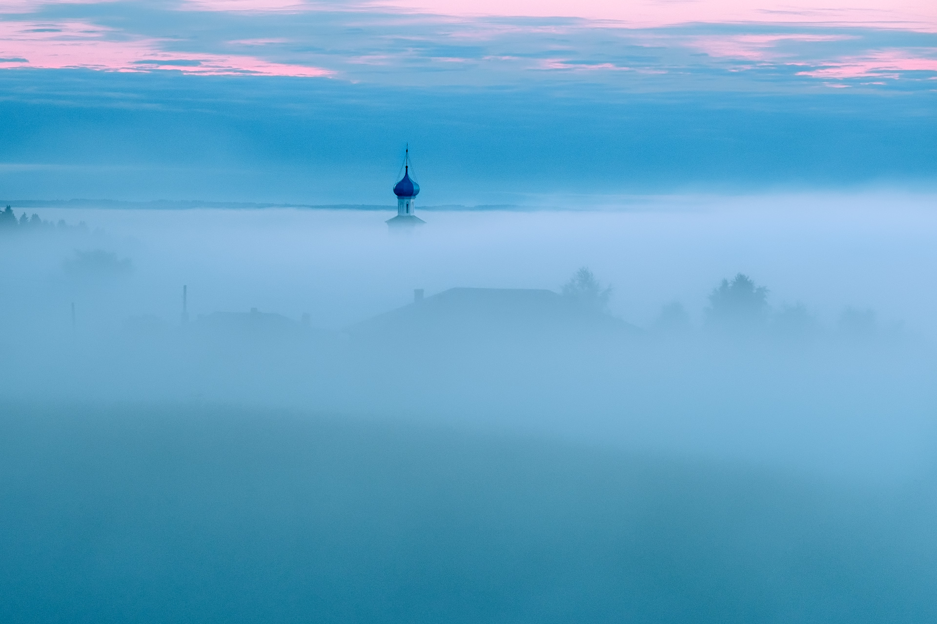 Купол над туманом