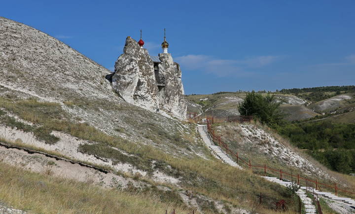  Костомарово