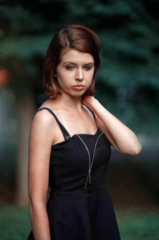 Яна
