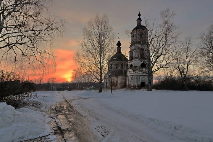 Зорька