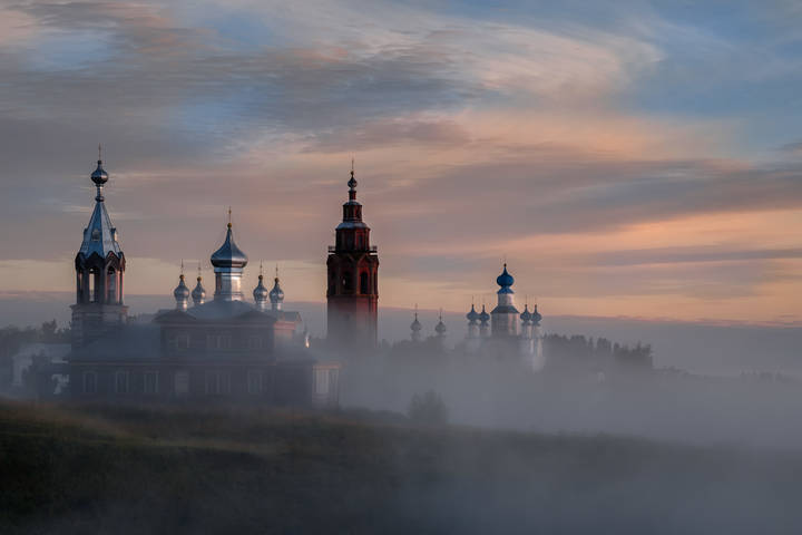 Чердынь