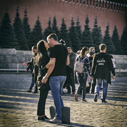 Прогулки по Москве. Поцелуй.