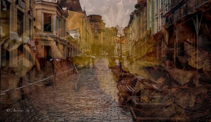 Осень 