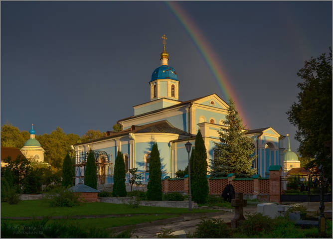 После дождя