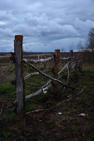 На окраине