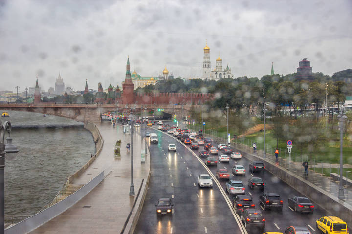 непогода