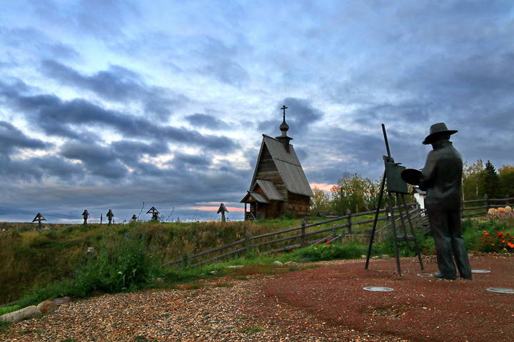 Плес 