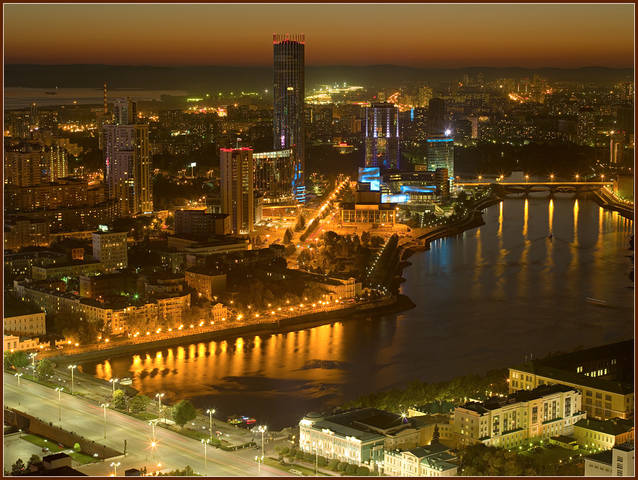 Екатеринбург вечерний