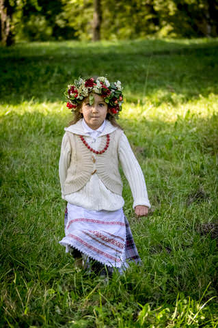 Хороший день