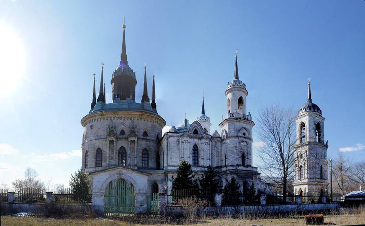 Панорама.