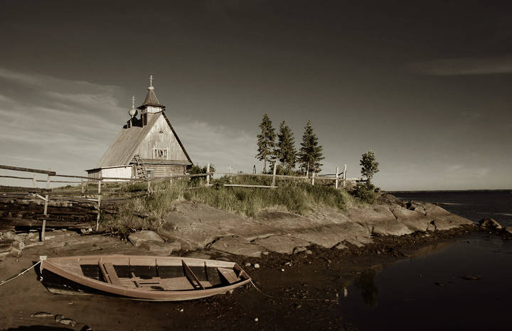 Остров