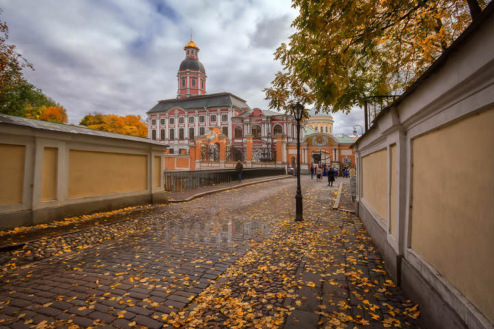 Осень