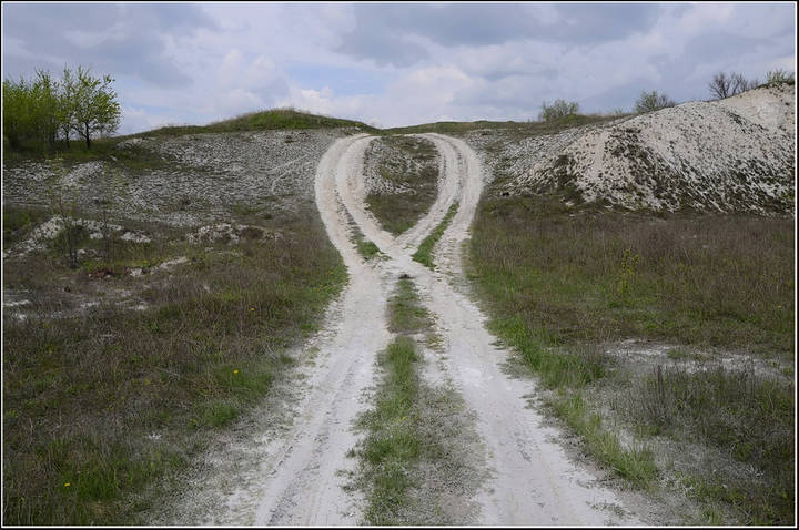 Дорога