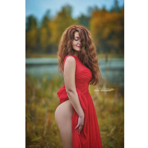 Осень ...