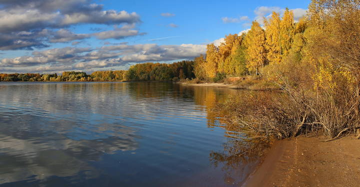 Осень