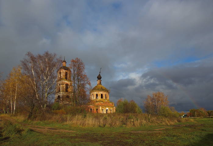  Осенний мотив