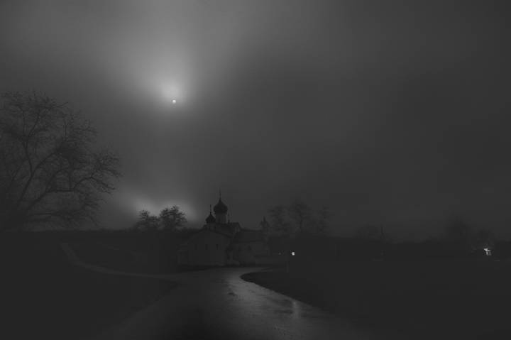 я не точка, я - волна