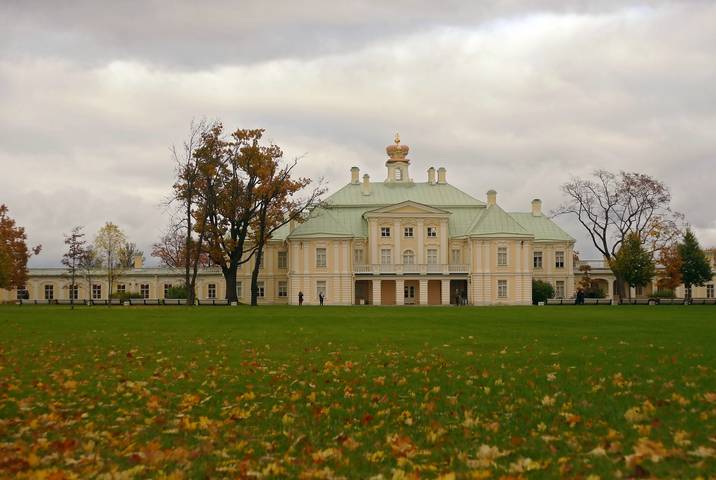 Ораниенбаум