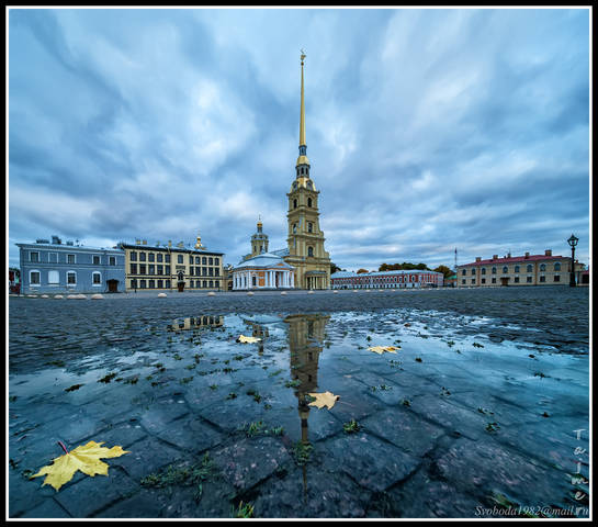 Осенняя Петропавловка