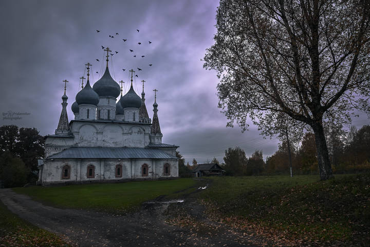 На пороге ночи