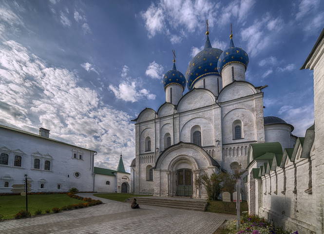 Наедине