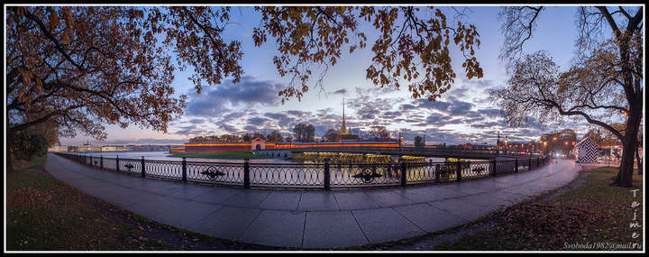 Петропавловка осеняя
