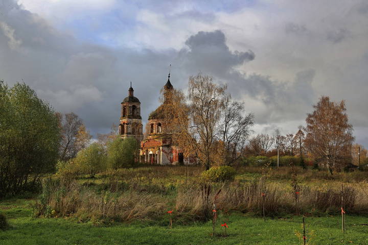 Осень в Ивановском