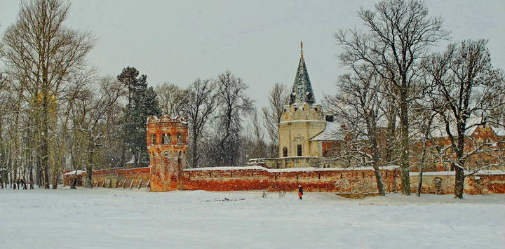 Феодоровский городок