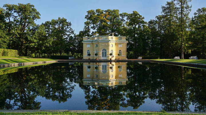 Верхний парк.